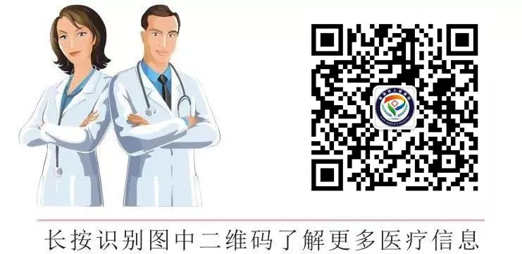 普洱市人民医院