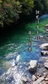 云南省文化和旅游厅