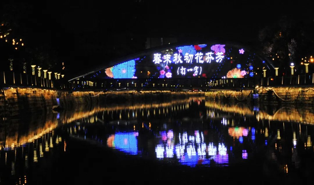 昆明发布