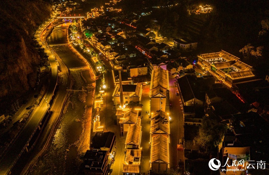 云南省文化和旅游厅