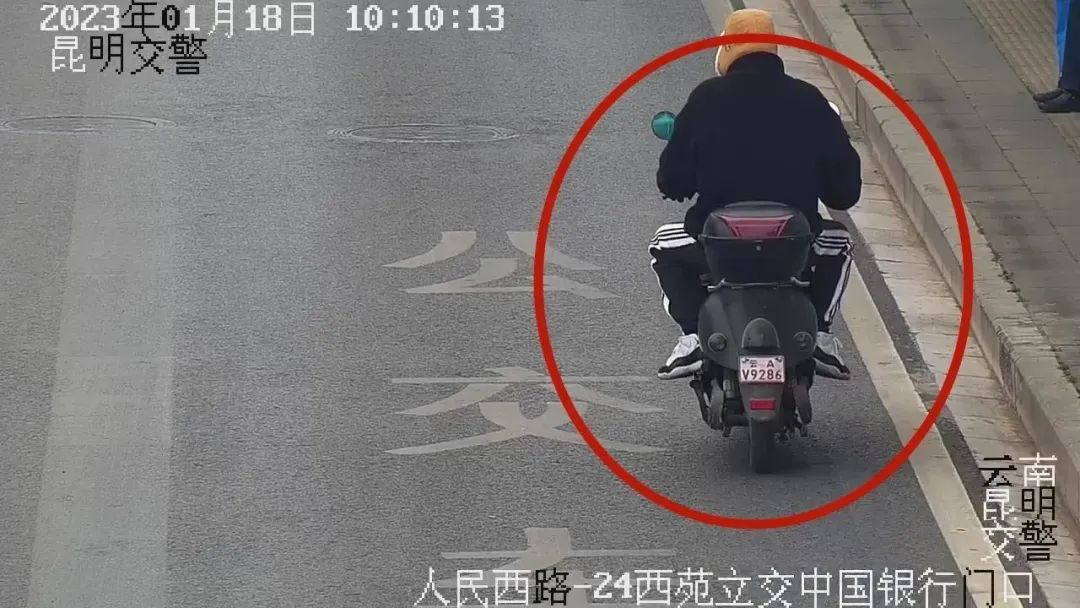昆明交警