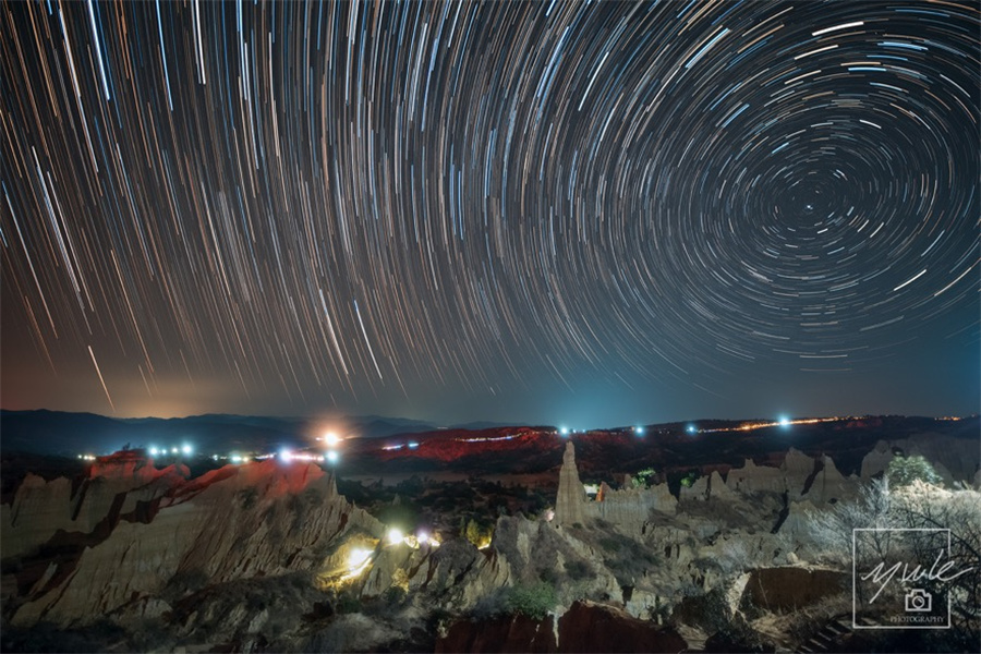 云南省文化和旅游厅