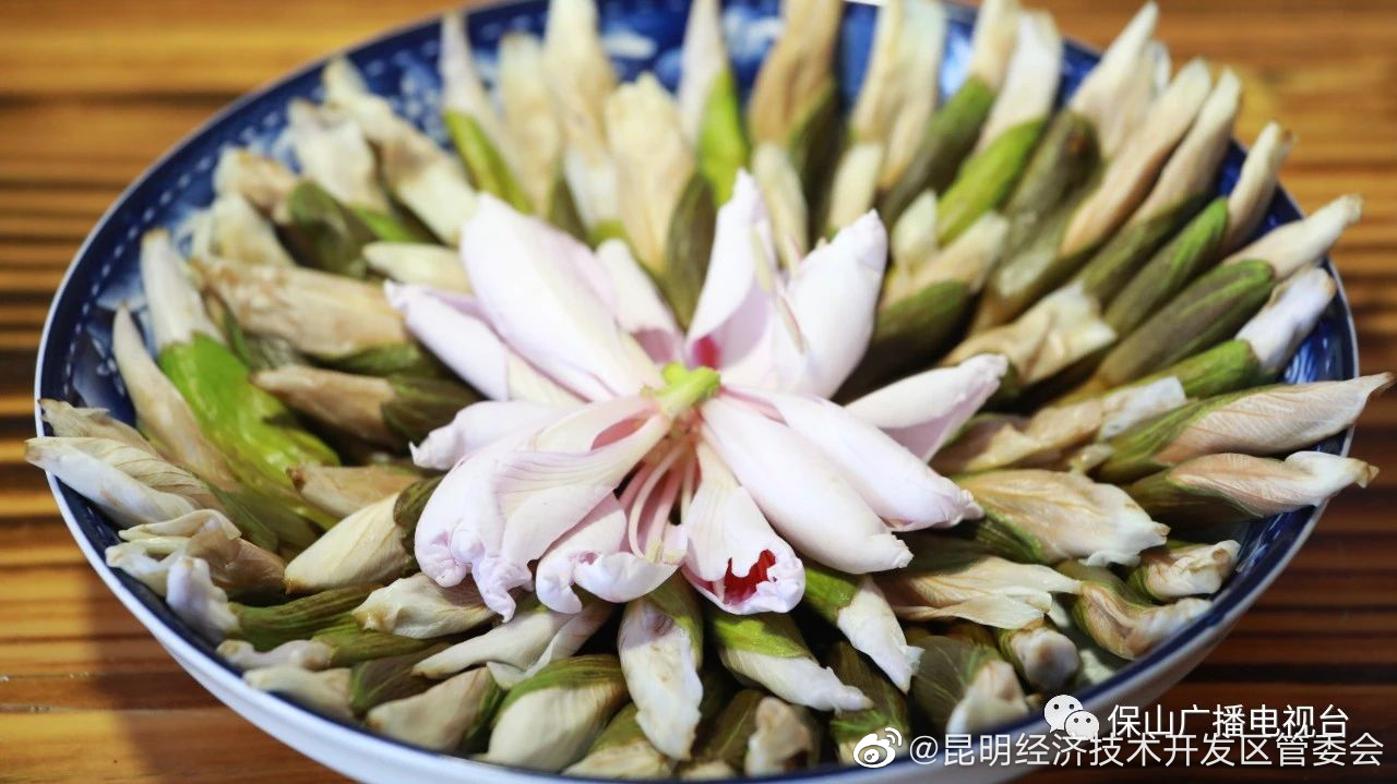 昆明经济技术开发区管委会