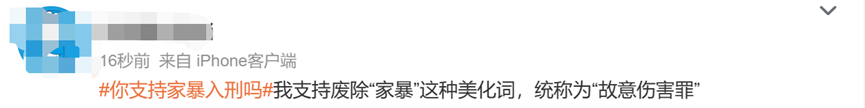 云南依法治省