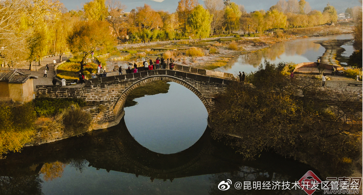 昆明经济技术开发区管委会