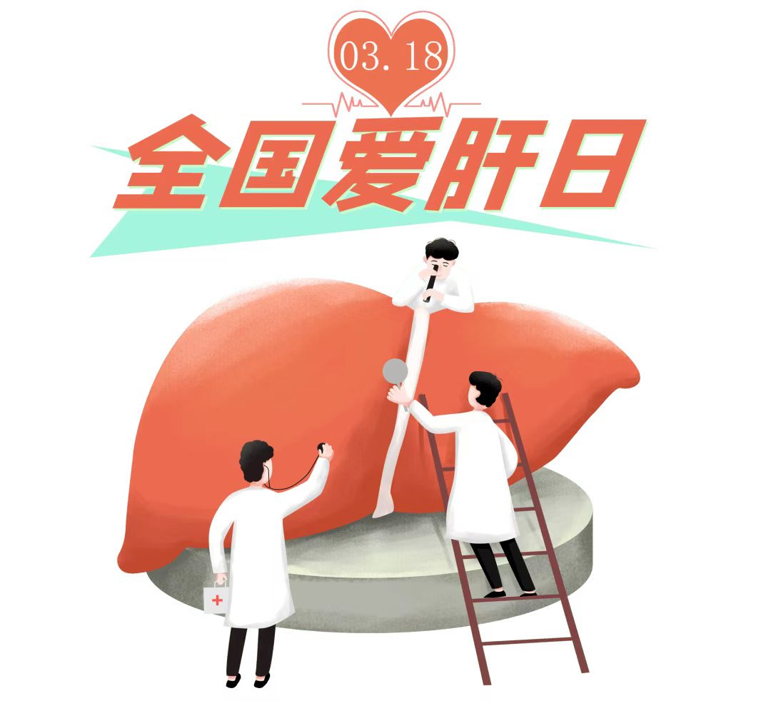 大理白族自治州人民医院