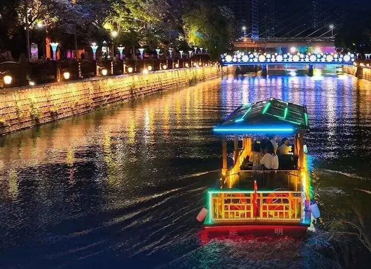 昆明发布