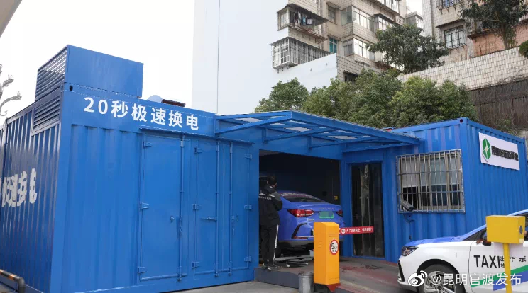 “昆明官渡发布”微博