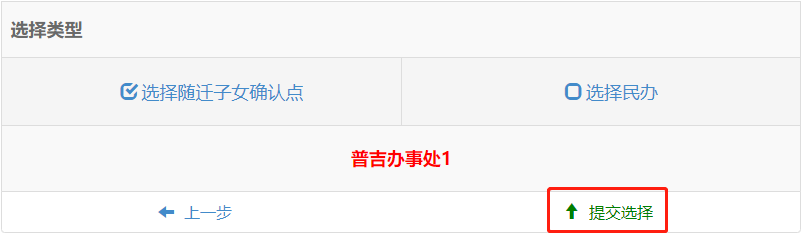 昆明信息港/cnkmxxg