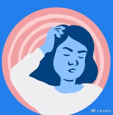 有种眩晕叫耳石症