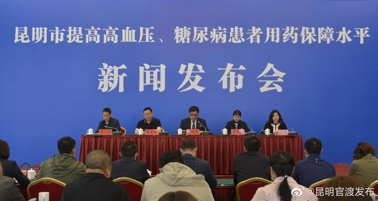 “昆明官渡发布”微博