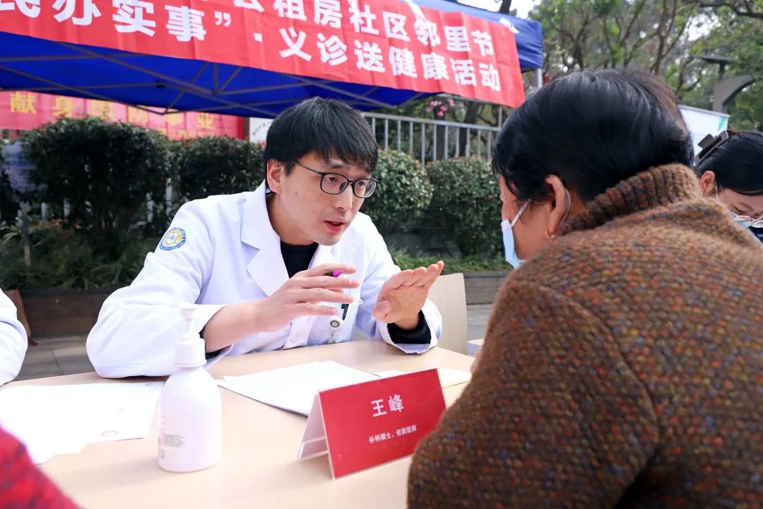 昆明公租房公司