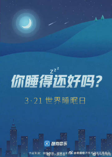 昆明经济技术开发区管委会