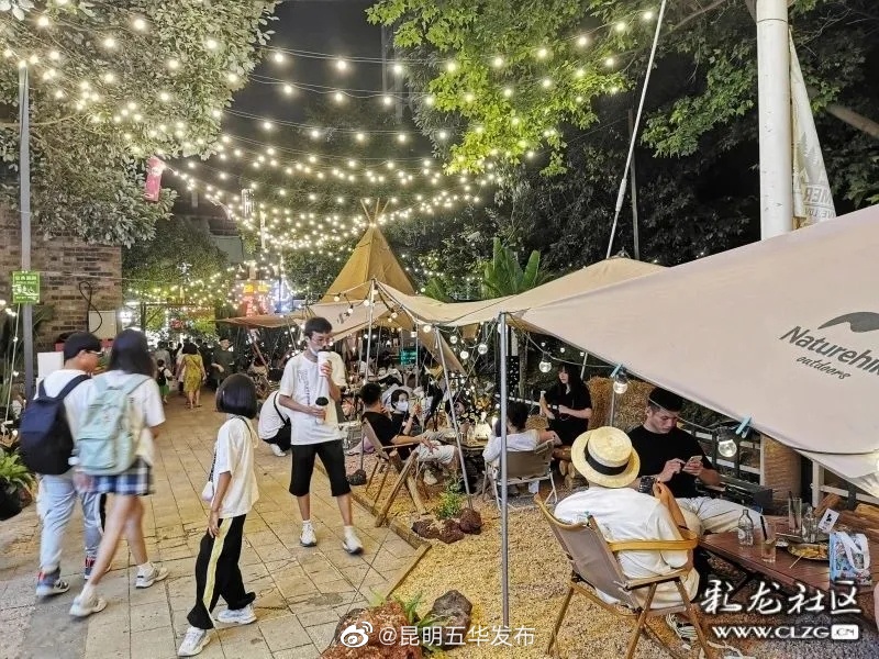 昆明五华发布