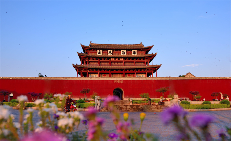 云南省文化和旅游厅