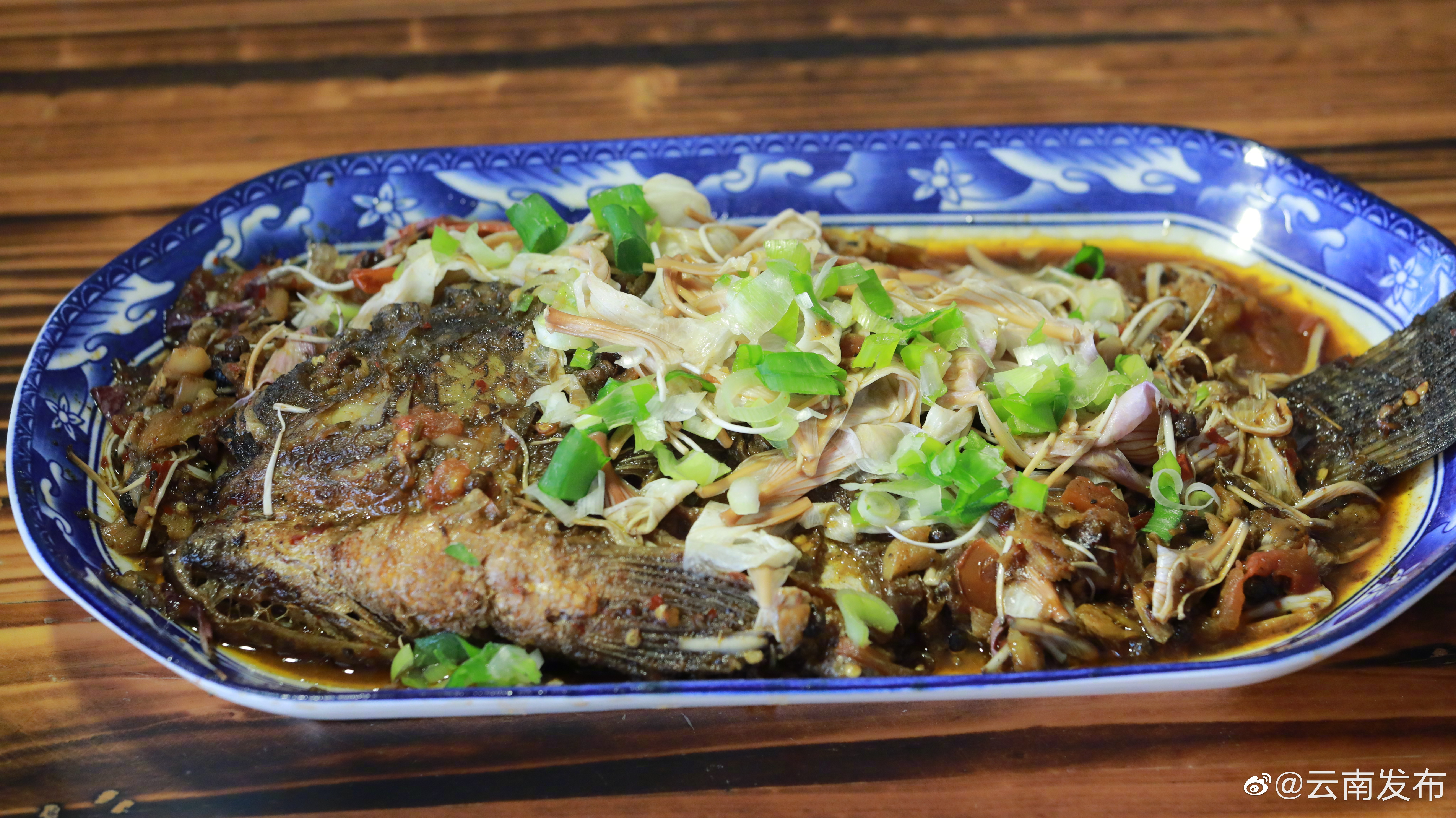 “云南发布”微博