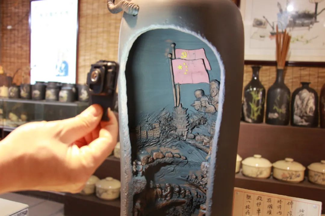 红河日报