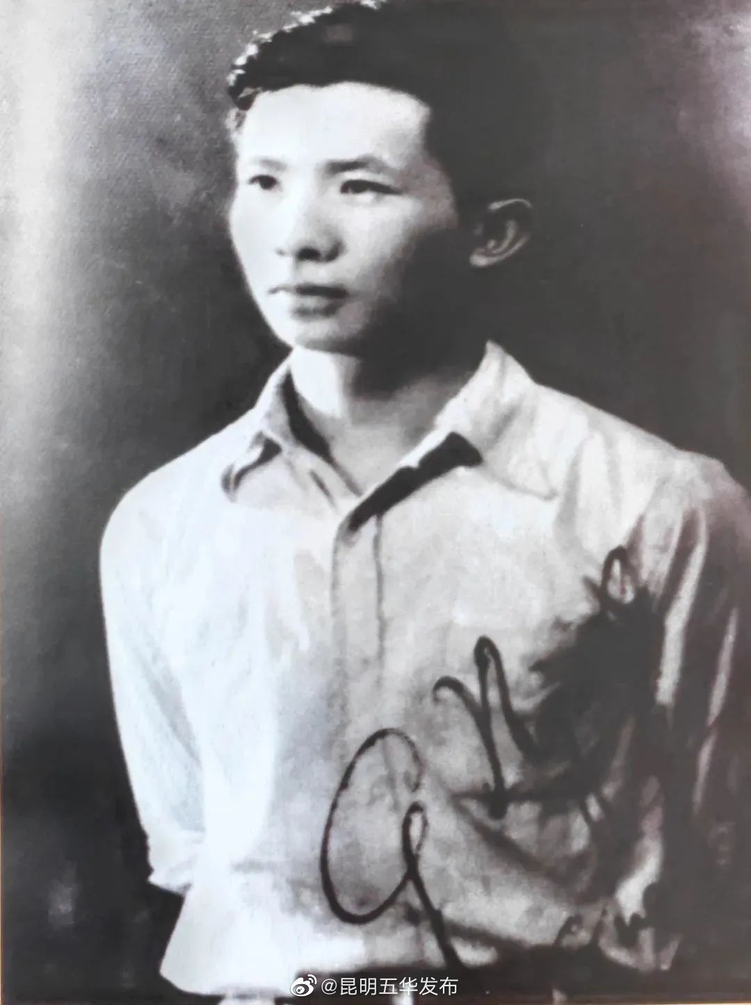 昆明五华发布