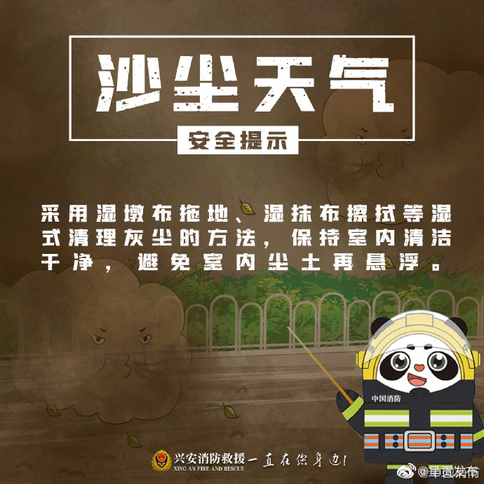 呈贡发布