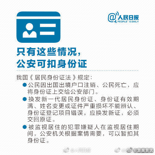 滇池旅游度假区