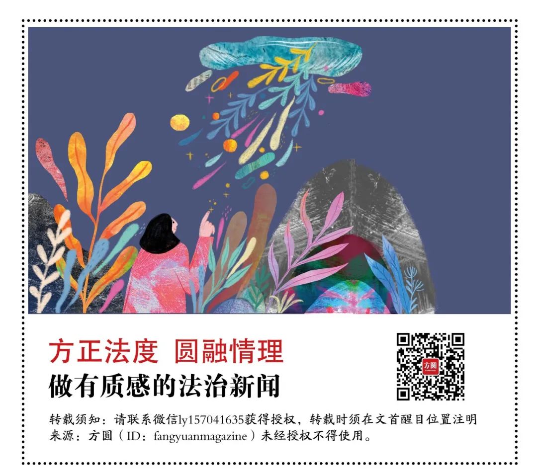 宜良检察