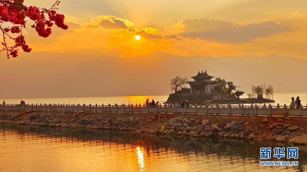 云南省文化和旅游厅