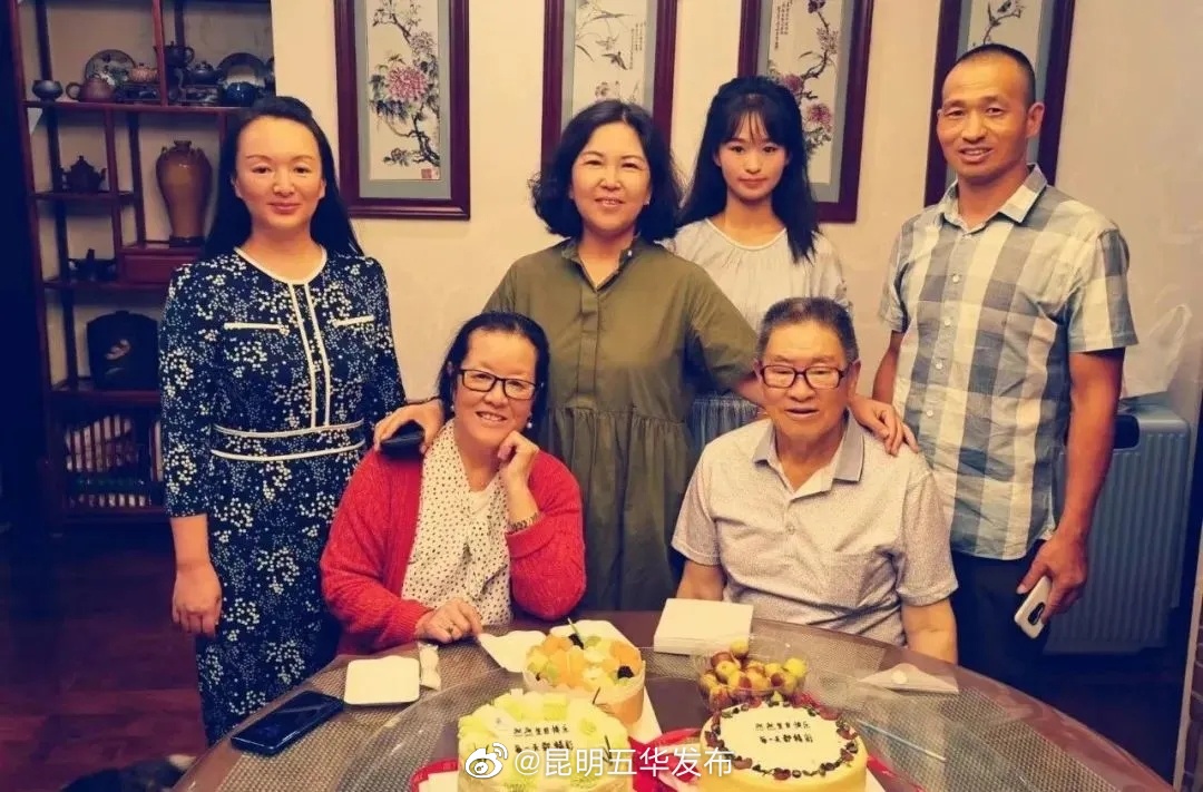 昆明五华发布