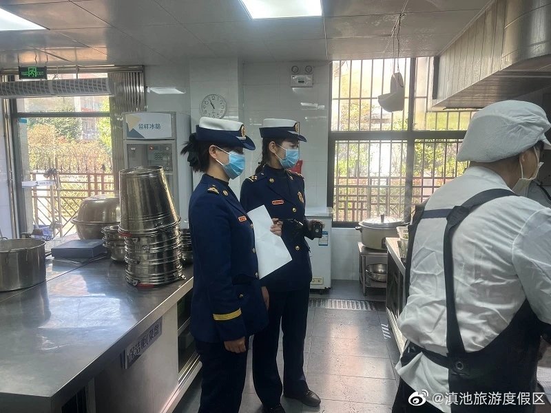 滇池旅游度假区