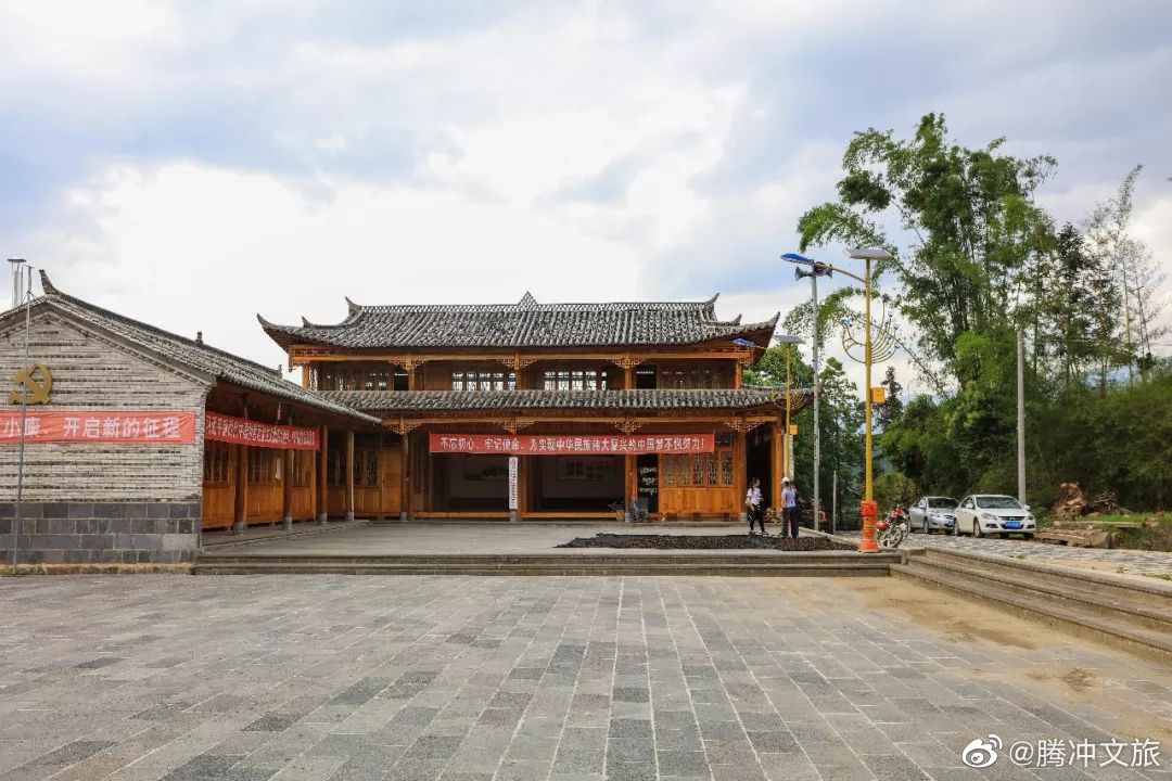 腾冲文旅微博