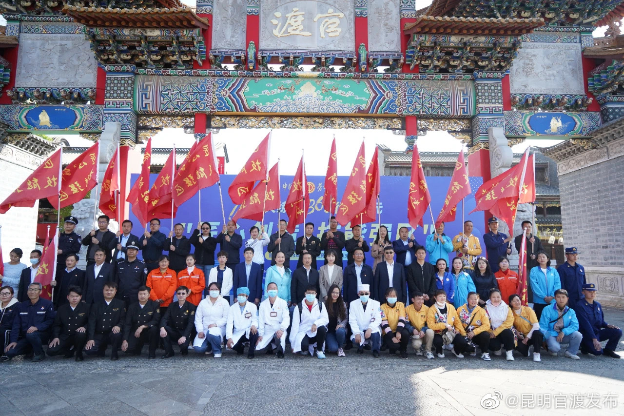 “昆明官渡发布”微博