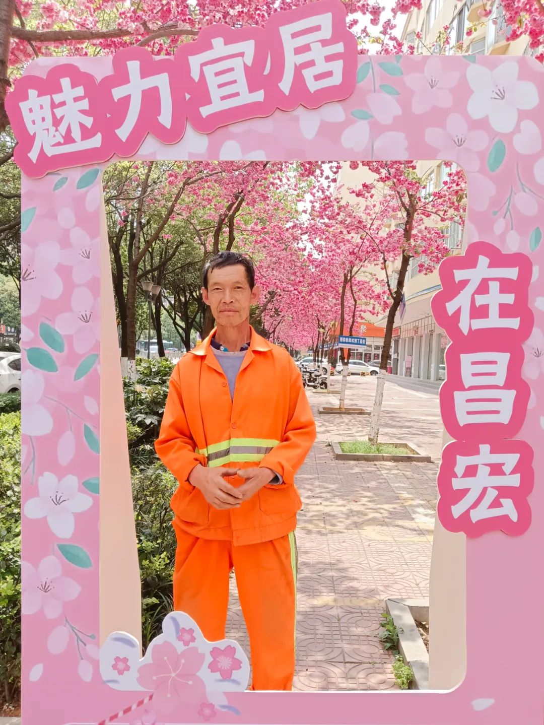 昆经开总工会