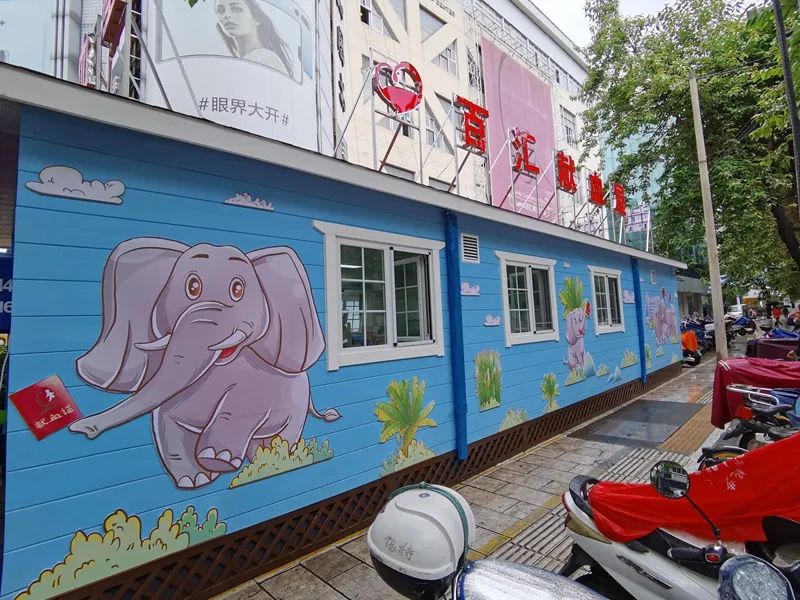 云南昆明血液中心