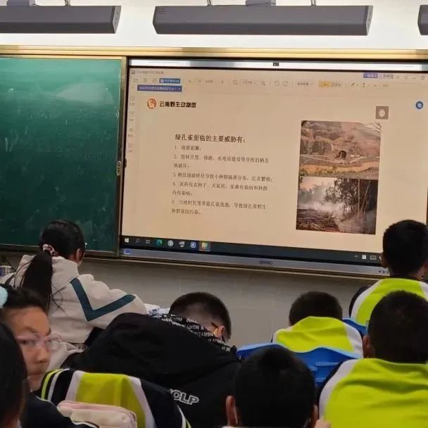 云南野生动物园