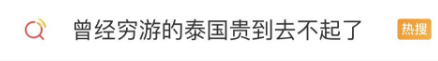 昆明信息港/cnkmxxg