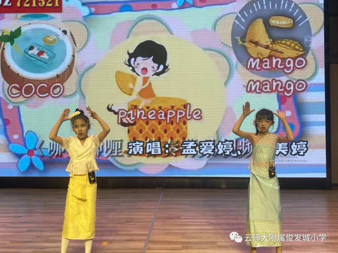盘龙教育