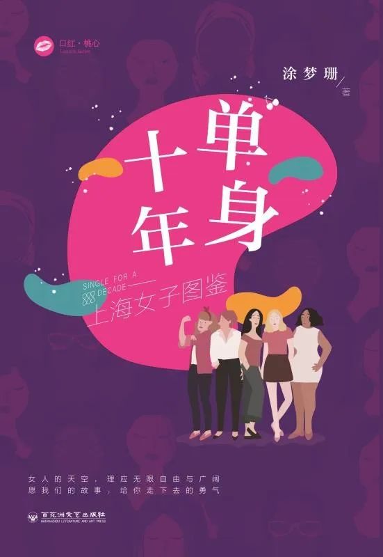 昆明市西山区图书馆