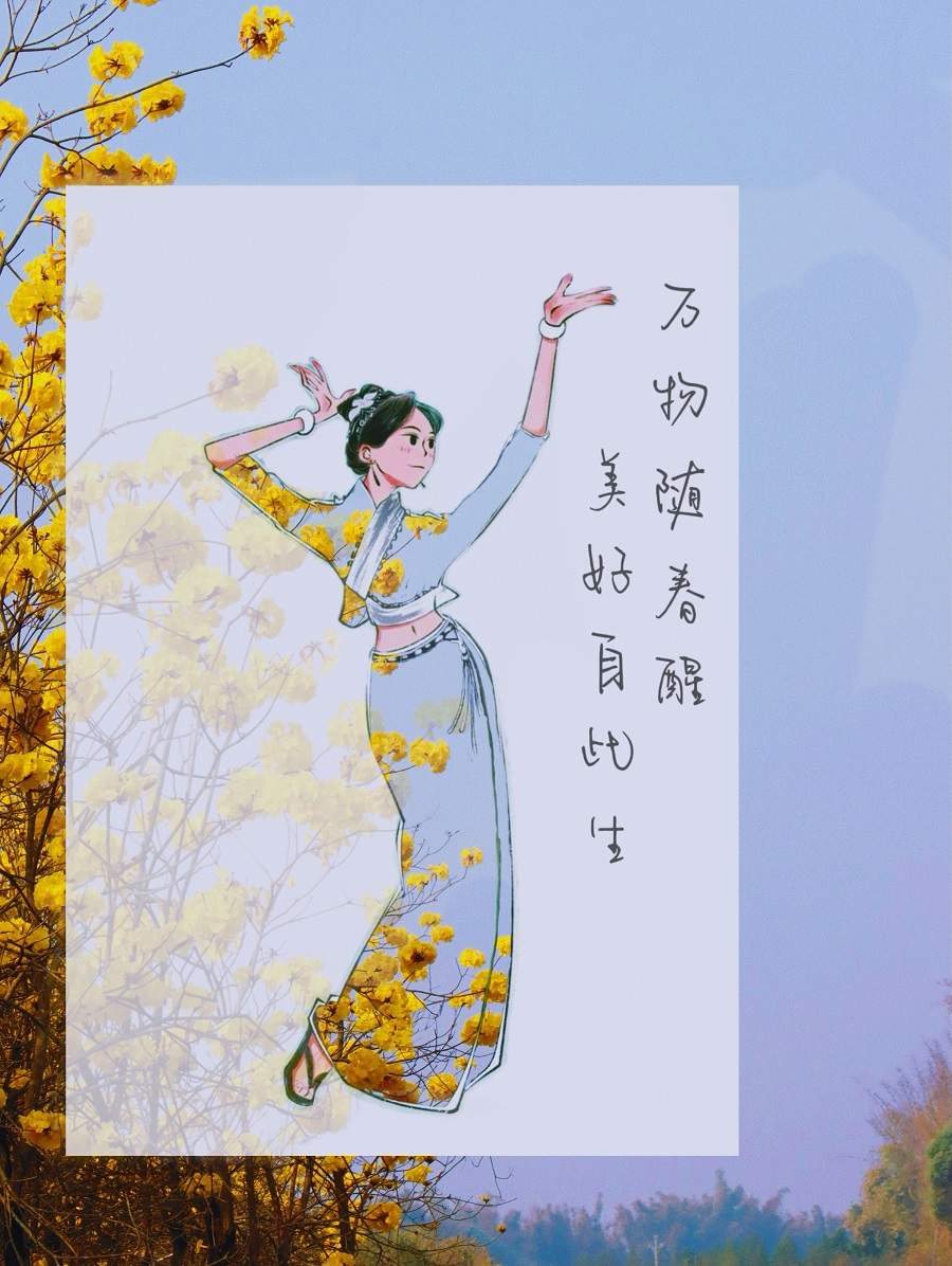 云南省文化和旅游厅