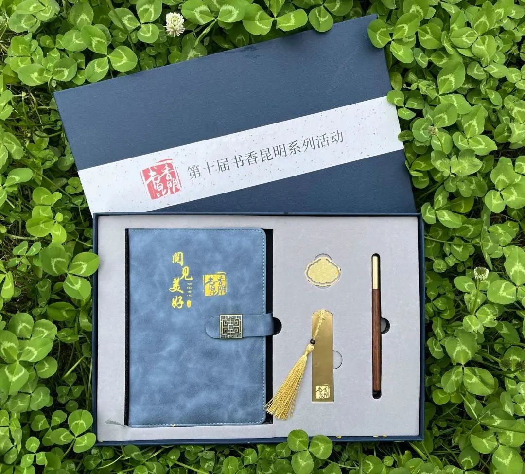 昆明文旅