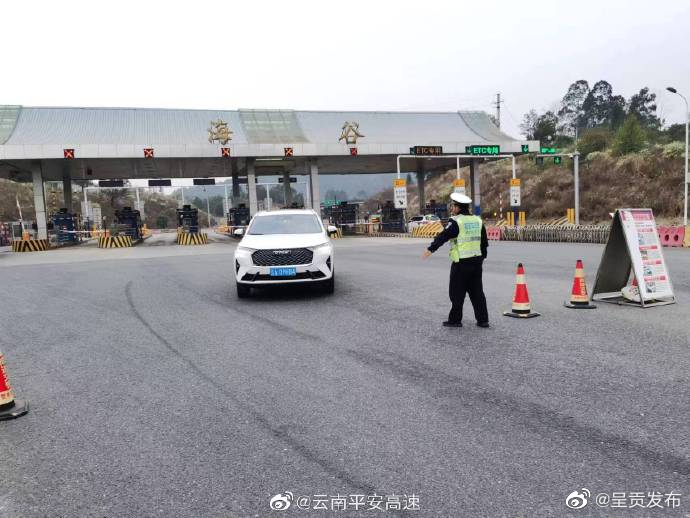 昆明昆明绕城高速西北段和安晋段