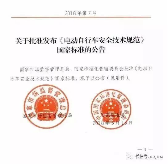 德宏广播电视台