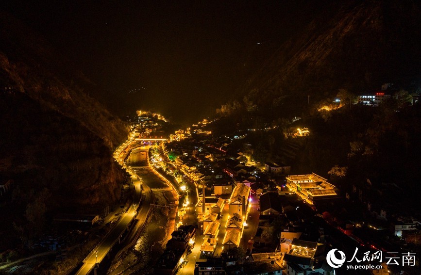 云南省文化和旅游厅