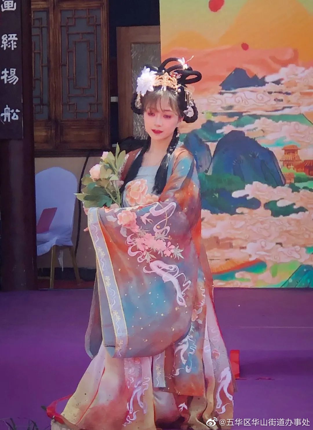 五华区华山街道办事处