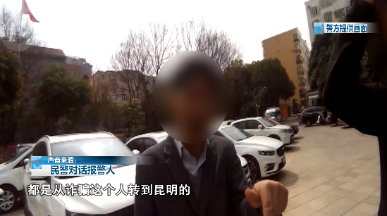 昆明信息港/cnkmxxg