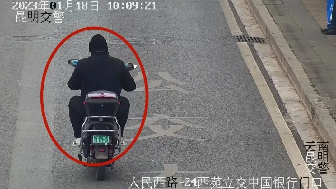 昆明交警