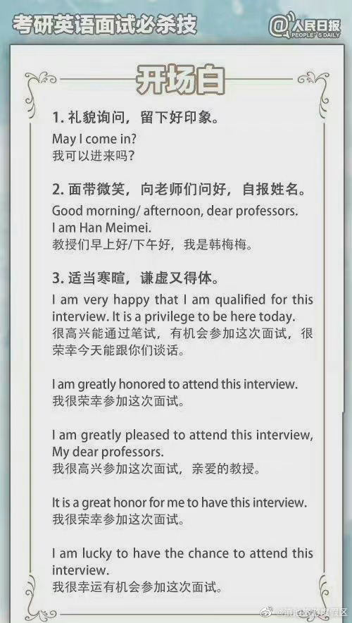 滇池旅游度假区