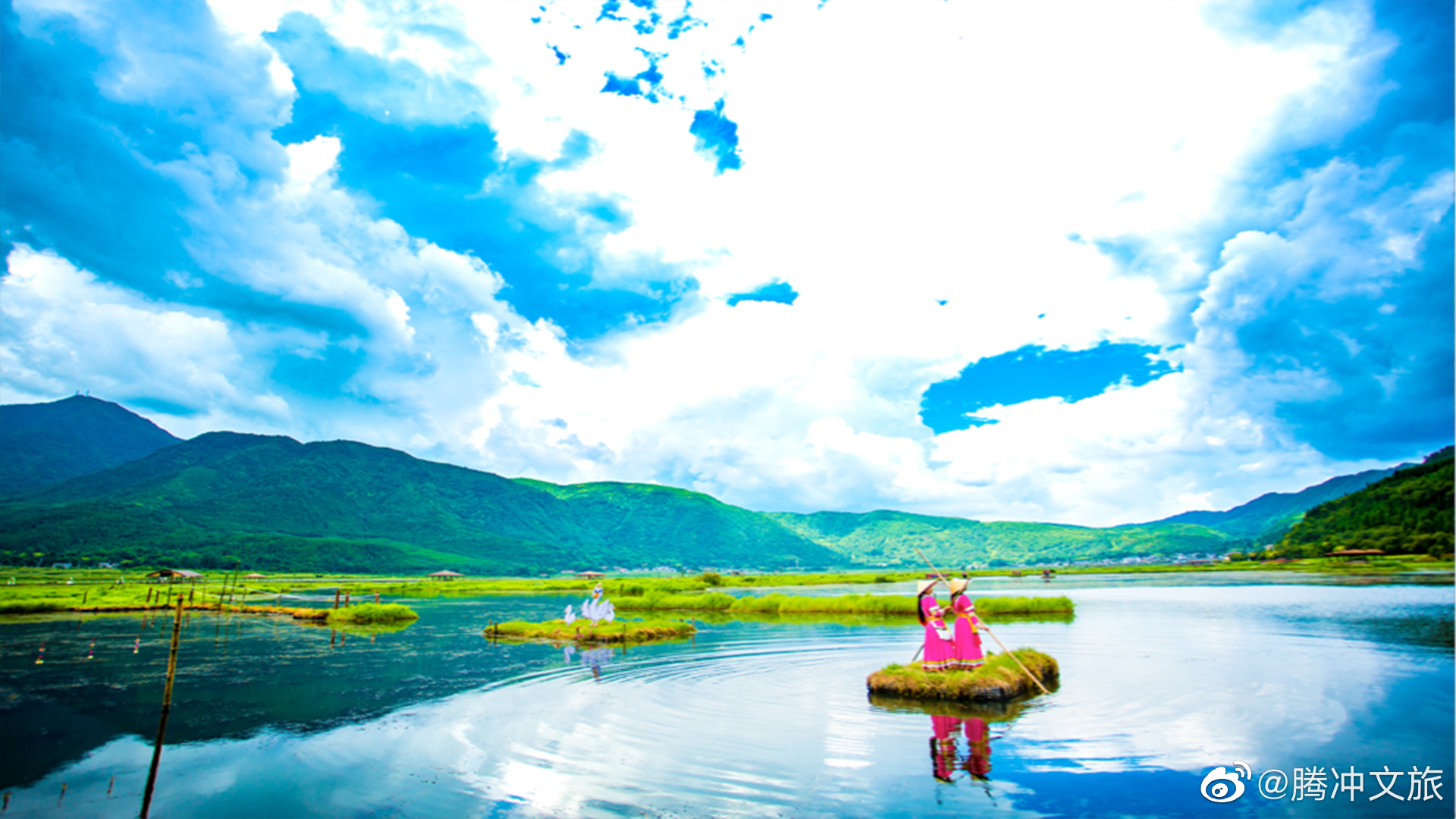 腾冲文旅微博