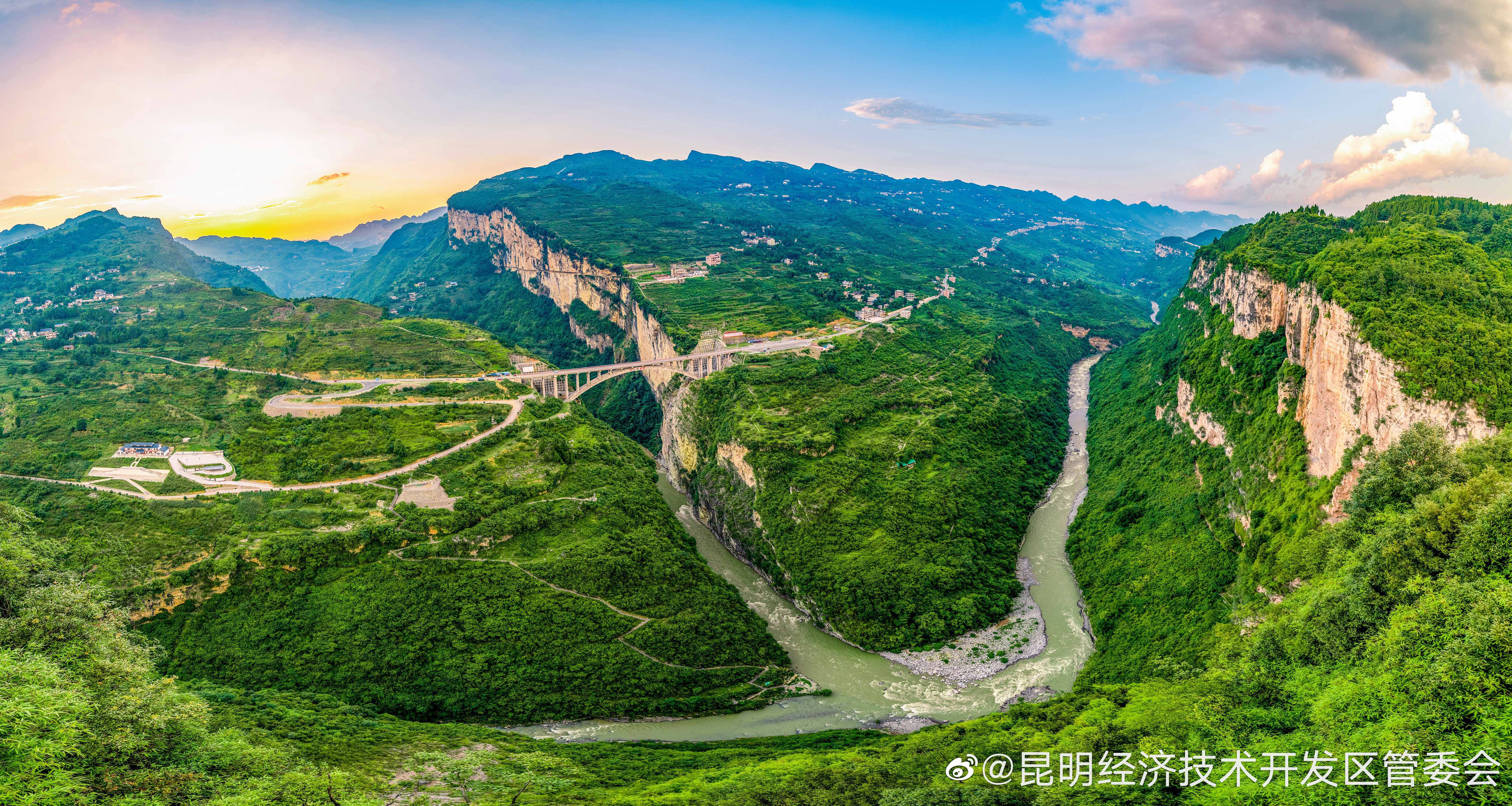 昆明经济技术开发区管委会