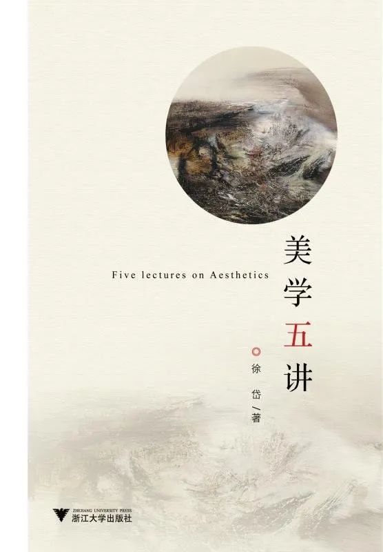 昆明市西山区图书馆