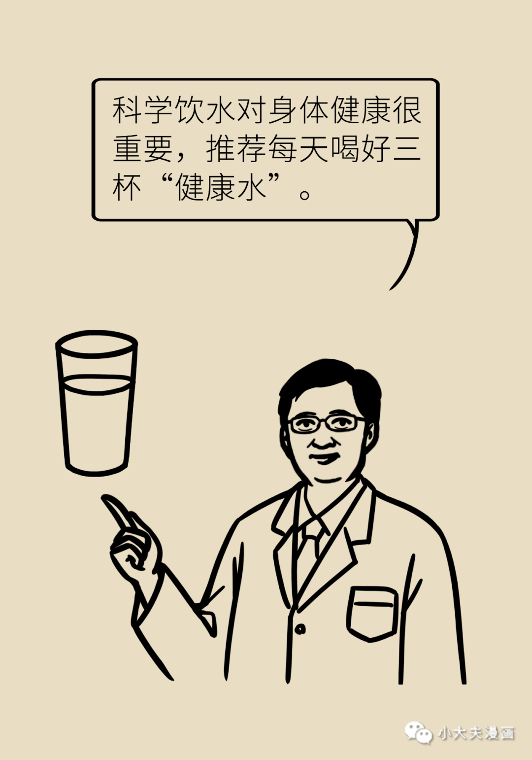 昆明市儿童医院