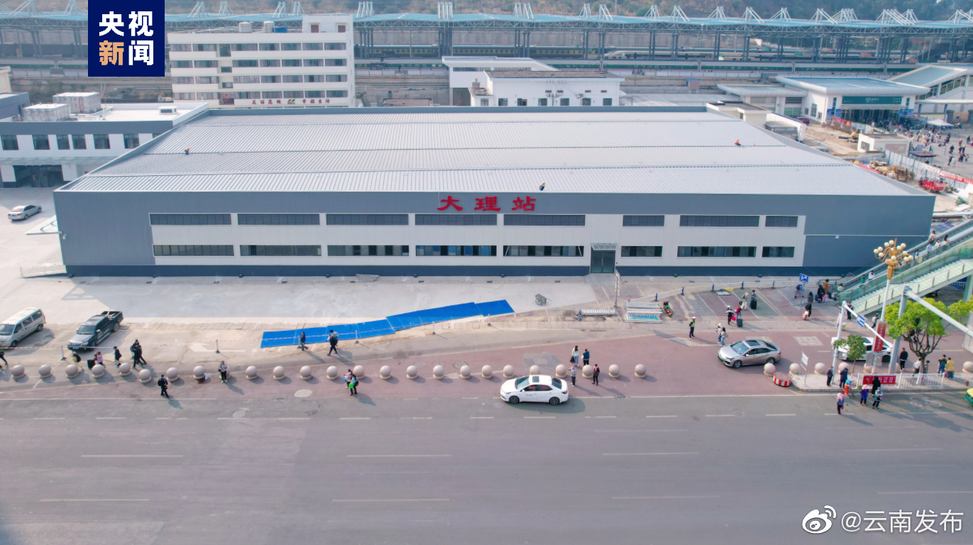 “云南发布”微博